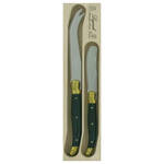 Verdier Cheese Knife/Spreader Set, Brass