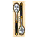 Verdier Salad Server Set, Brass