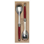 Verdier Salad Server Set, Red