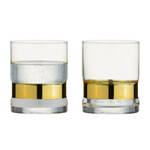 Anton Studio Soho Tumblers, Gold, Set of 2