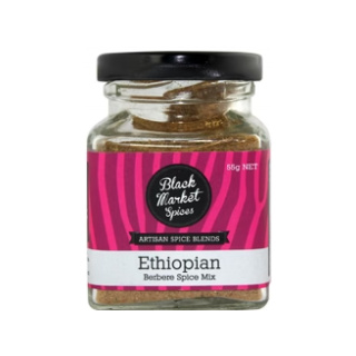 Black Market Spices Artisan Spice Blend: Ethiopian Berbere 55g