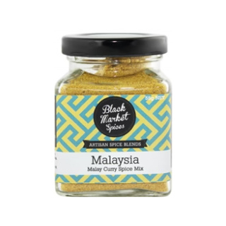 Black Market Spices Artisan Spice Blend: Malaysia Curry Spice Mix 55g