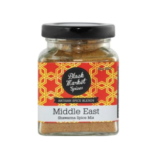 Black Market Spices Artisan Spice Blend: Middle East Shawarma 55g