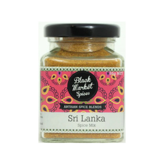 Black Market Spices Artisan Spice Blend: Sri Lanka 55g